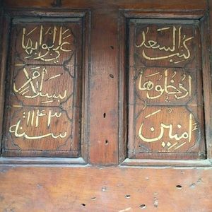 Meet your Posher, Berry